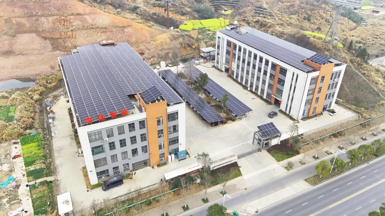A Diamond in the Sunlight Toyon Energy Powers the Jinzhai Zongjia Intelligent 1.2MW PV Project